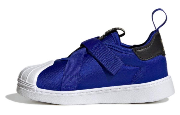 Buy (TD) 阿迪达斯 三叶草 Superstar 360 '蓝色' ID7390