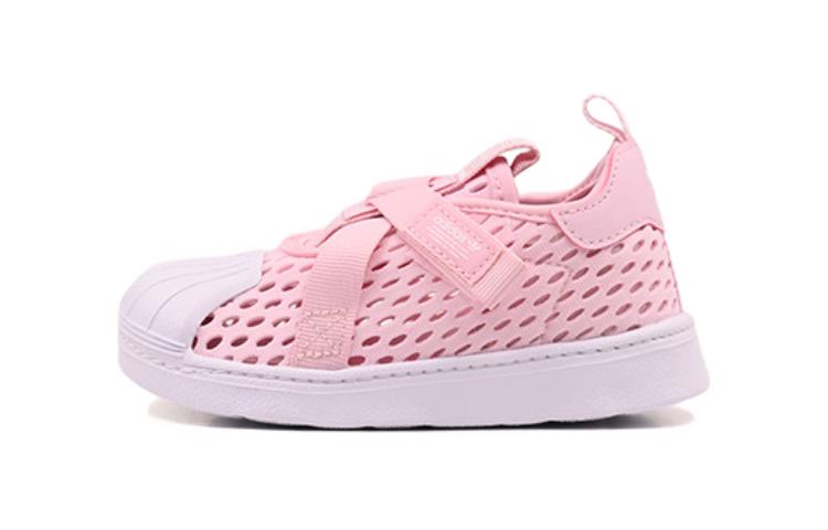 Order 嬰幼 adidas originals Superstar 360 防滑耐磨輕便 低筒 嬰幼兒鞋 粉色