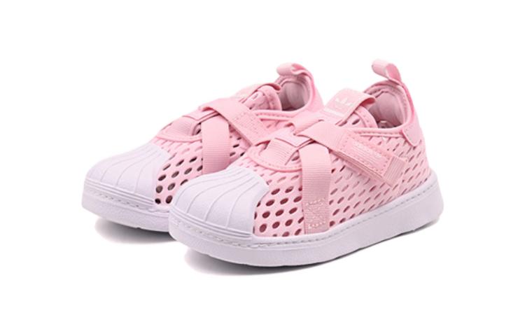 Shop 嬰幼 adidas originals Superstar 360 防滑耐磨輕便 低筒 嬰幼兒鞋 粉色