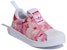 (Toddler) adidas Originals Superstar 360 'Pink Camo' FZ2980