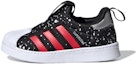 Buy (TD) adidas Originals Superstar 360 I Kanak-Kanak FV3435