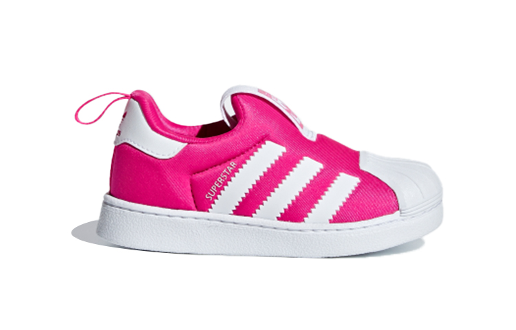Order (TD) 阿迪达斯 三叶草 Superstar 360 I 儿童款 B75622