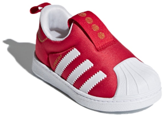 (Toddler) adidas originals Superstar 360 I CQ2579 Lookbook (Toddler) adidas originals Superstar 360 I CQ2579