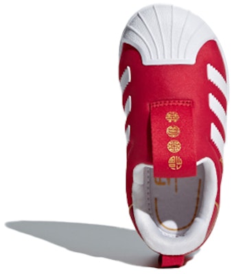 (Toddler) adidas originals Superstar 360 I CQ2579 Purchase (Toddler) adidas originals Superstar 360 I CQ2579