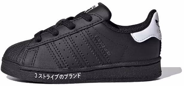 infant-adidas-originals-superstar-td-black-and-white-heel-fv-3754