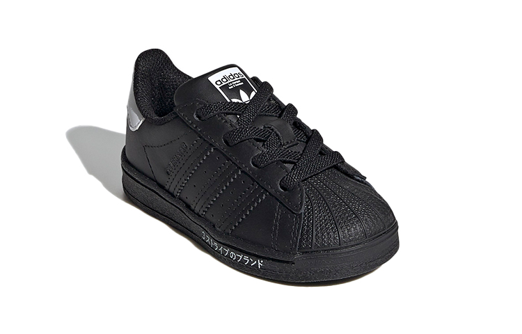 Lookbook TD 嬰童 adidas Originals Superstar 黑白尾