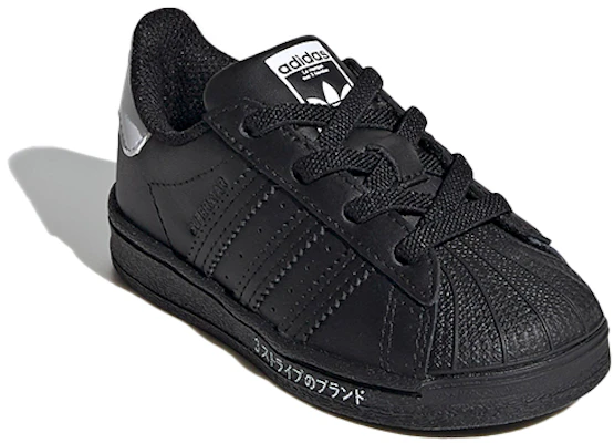 TD 嬰童 adidas Originals Superstar 黑白尾 Lookbook TD 嬰童 adidas Originals Superstar 黑白尾