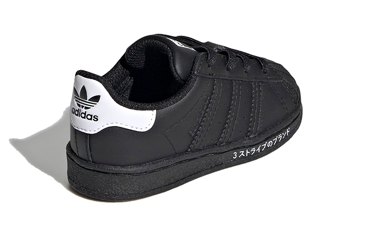 Shop TD 嬰童 adidas Originals Superstar 黑白尾