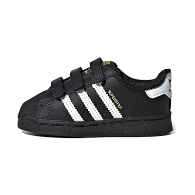 (TD) adidas originals Superstar Cf I