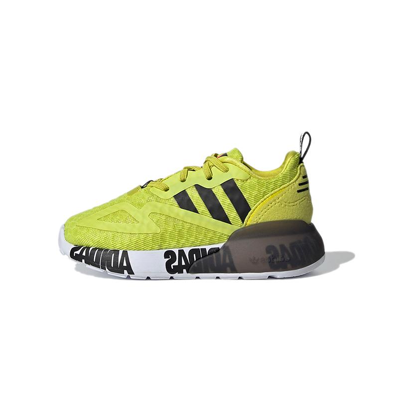 (Toddler) adidas originals ZX 2K Yellow FY2642