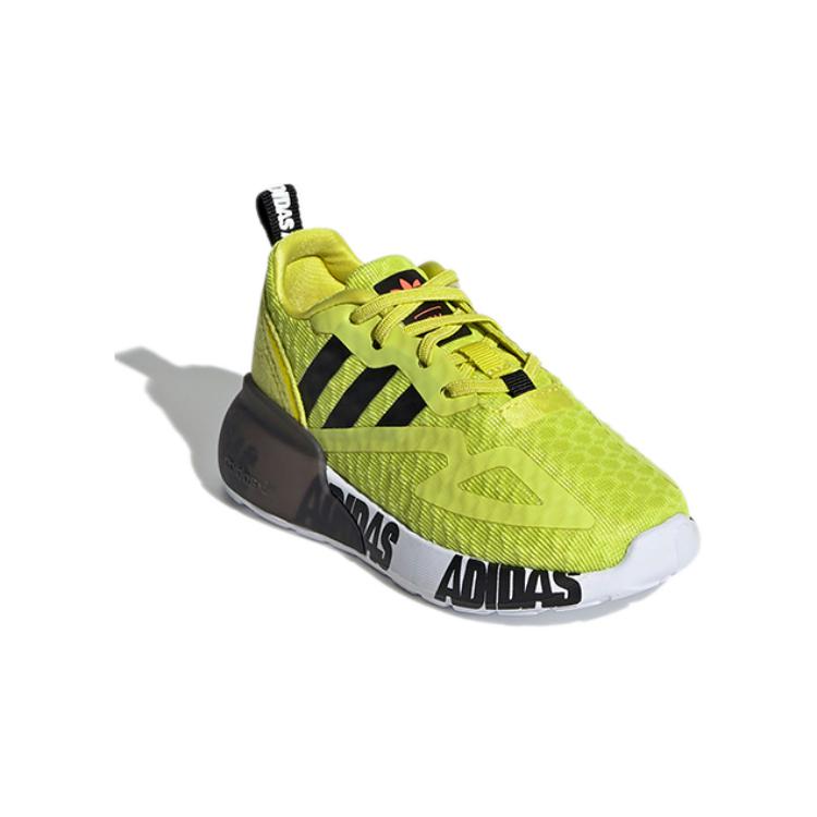 Lookbook (TD) adidas Originals ZX 2K Gelb FY2642