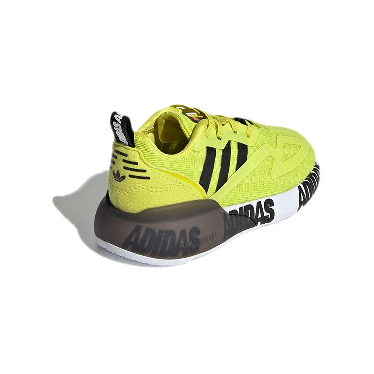 Shop (TD) adidas Originals ZX 2K Gelb FY2642