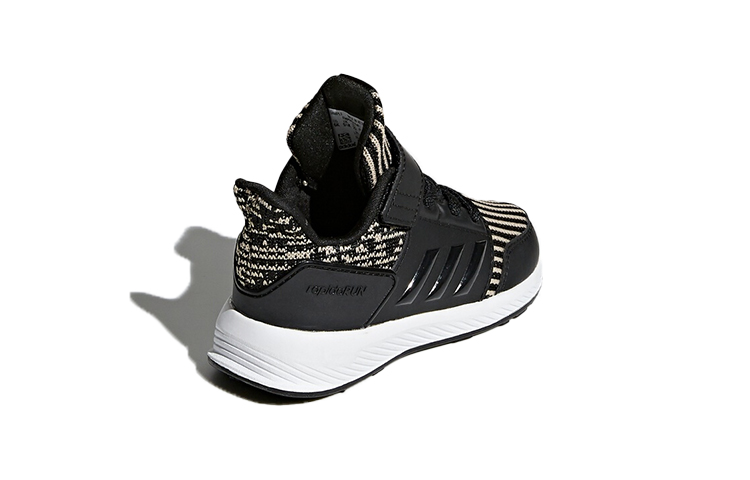 Shop (TD) adidas Rapidarun Knit I Kinderschoenen DB0221
