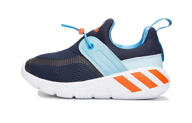 (TD) adidas Rapidazen 'Black Blue'