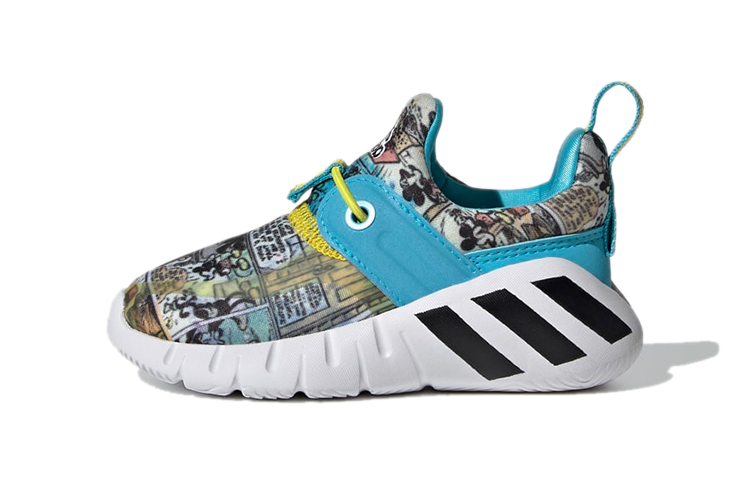 Buy (TD) adidas Rapidazen 'Biru Putih Kuning' FY1346