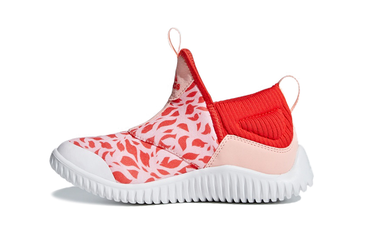 Buy (PS) adidas Rapidazen 'Merah Putih Muda' B96348