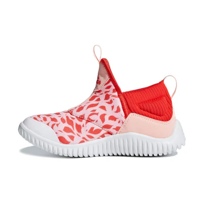 (PS) adidas Rapidazen 'Pink Red White'