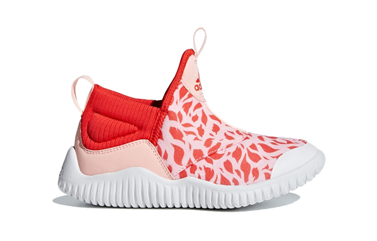 (PS) adidas Rapidazen 'Pink Red White' 圖 2