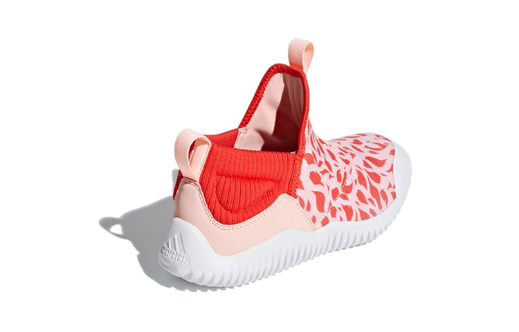 (PS) adidas Rapidazen 'Pink Red White' 圖 4