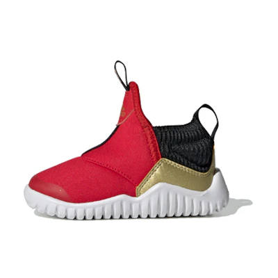 (TD) adidas RapidaZen I 'Gold Metallic'