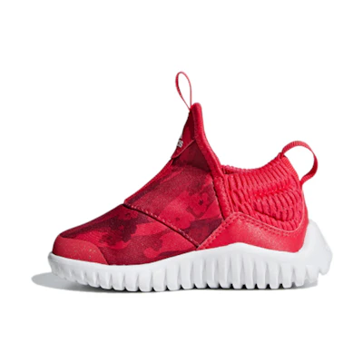 (TD) adidas RapidaZen I 'Red'