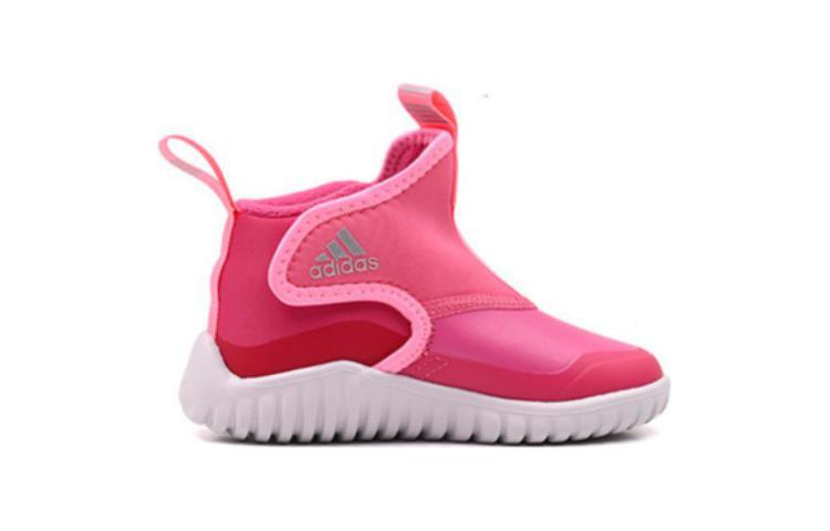 Order (TD) 阿迪达斯 Rapidazen Mid C 中帮运动鞋 GX7133