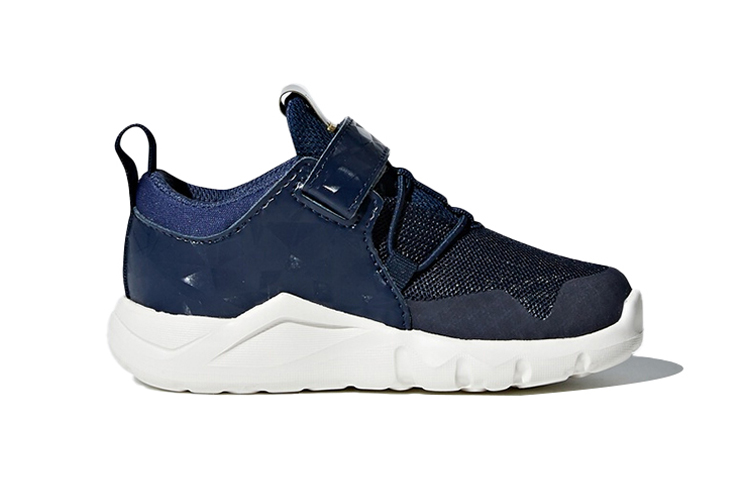 Order (TD) adidas Star Wars x adidas Rapidaflex I DA8703