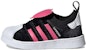 (TD) adidas Superstar 360 2.0 I 'Hari Kekasih' HQ4122
