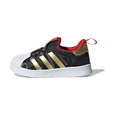 (TD) adidas Superstar 360 I 'Chinese New Year'
