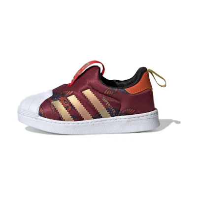 (TD) adidas Superstar 360 I 'Collegiate Burgundy'