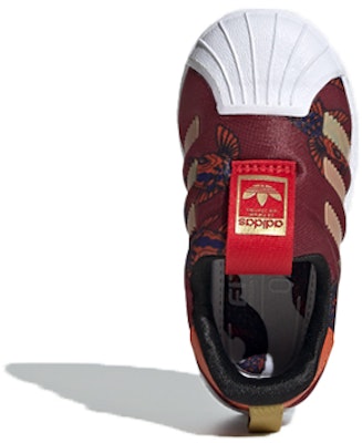 (Toddler) adidas Superstar 360 I 'Collegiate Burgundy' FV7772 Purchase (Toddler) adidas Superstar 360 I 'Collegiate Burgundy' FV7772