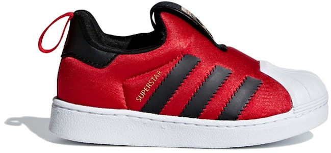 (TD) 阿迪达斯 Superstar 360 宝宝鞋 '猩红色' CG6581 Order (TD) 阿迪达斯 Superstar 360 宝宝鞋 '猩红色' CG6581