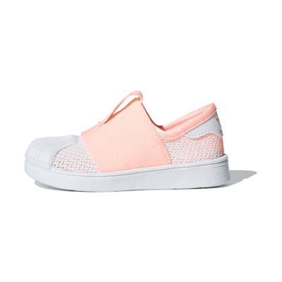 (TD) adidas Superstar SMR 360 I 'Clear Orange'