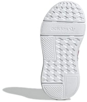 (TD) アディダス スウィフトラン 22 "トゥルーピンク" GW8185 Details for (TD) アディダス スウィフトラン 22 "トゥルーピンク" GW8185