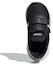 Purchase (TD) adidas Tensaur Lari 'Hitam Putih' EG4142