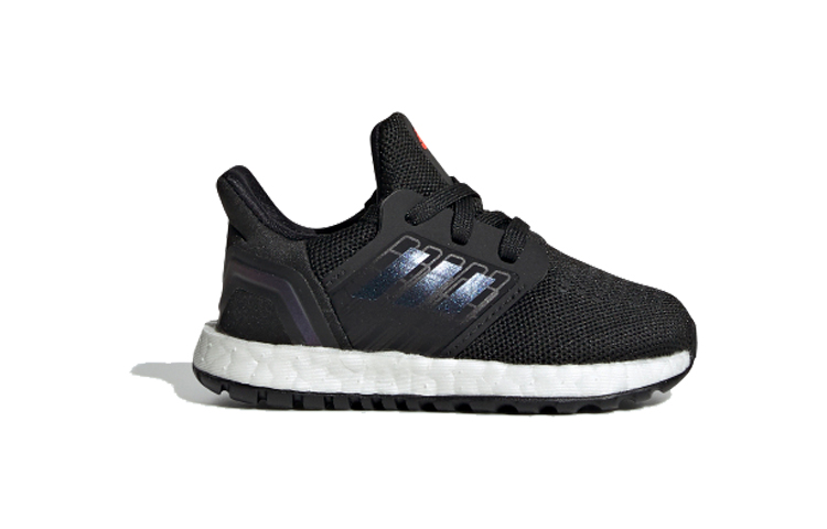 Order (TD) adidas Ultraboost 20 I EG4817