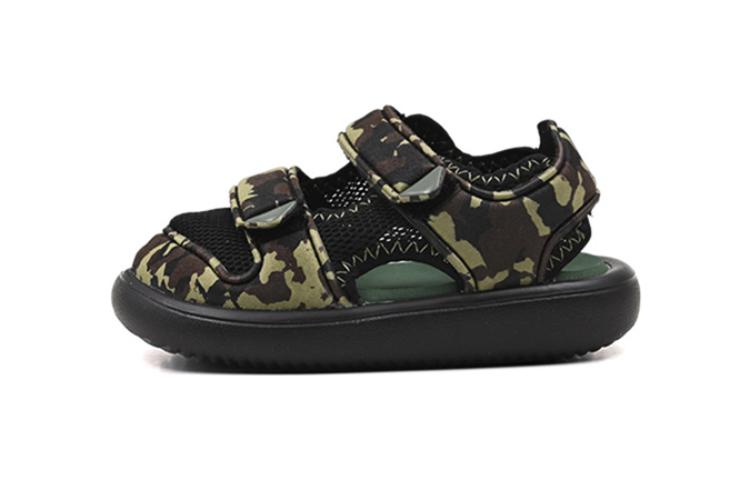 (Toddler) adidas Water Sandal 'Camouflage' HP6786