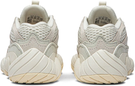 (TD) イージー500 ボーンホワイト (Yeezy 500 ボーンホワイト) FV6771 Details for (TD) イージー500 ボーンホワイト (Yeezy 500 ボーンホワイト) FV6771