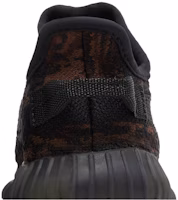 (TD) イージーブースト350 V2 "MX Rock" GW3776 Sizing (TD) イージーブースト350 V2 "MX Rock" GW3776