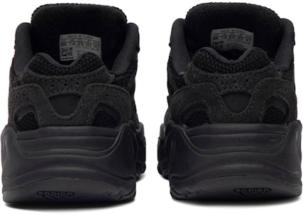 (一級 配重)阿迪達斯 YEEZY BOOST 700 V2 'Vanta' FU6686 Details for (一級 配重)阿迪達斯 YEEZY BOOST 700 V2 'Vanta' FU6686