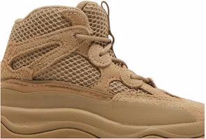 (TD) 아디다스 이지 데저트 부츠 '락' EG6683 Order (TD) 아디다스 이지 데저트 부츠 '락' EG6683