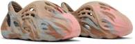 Cheap (TD) adidas Yeezy Foam Runner 'MX Sand Kelabu' GY3971
