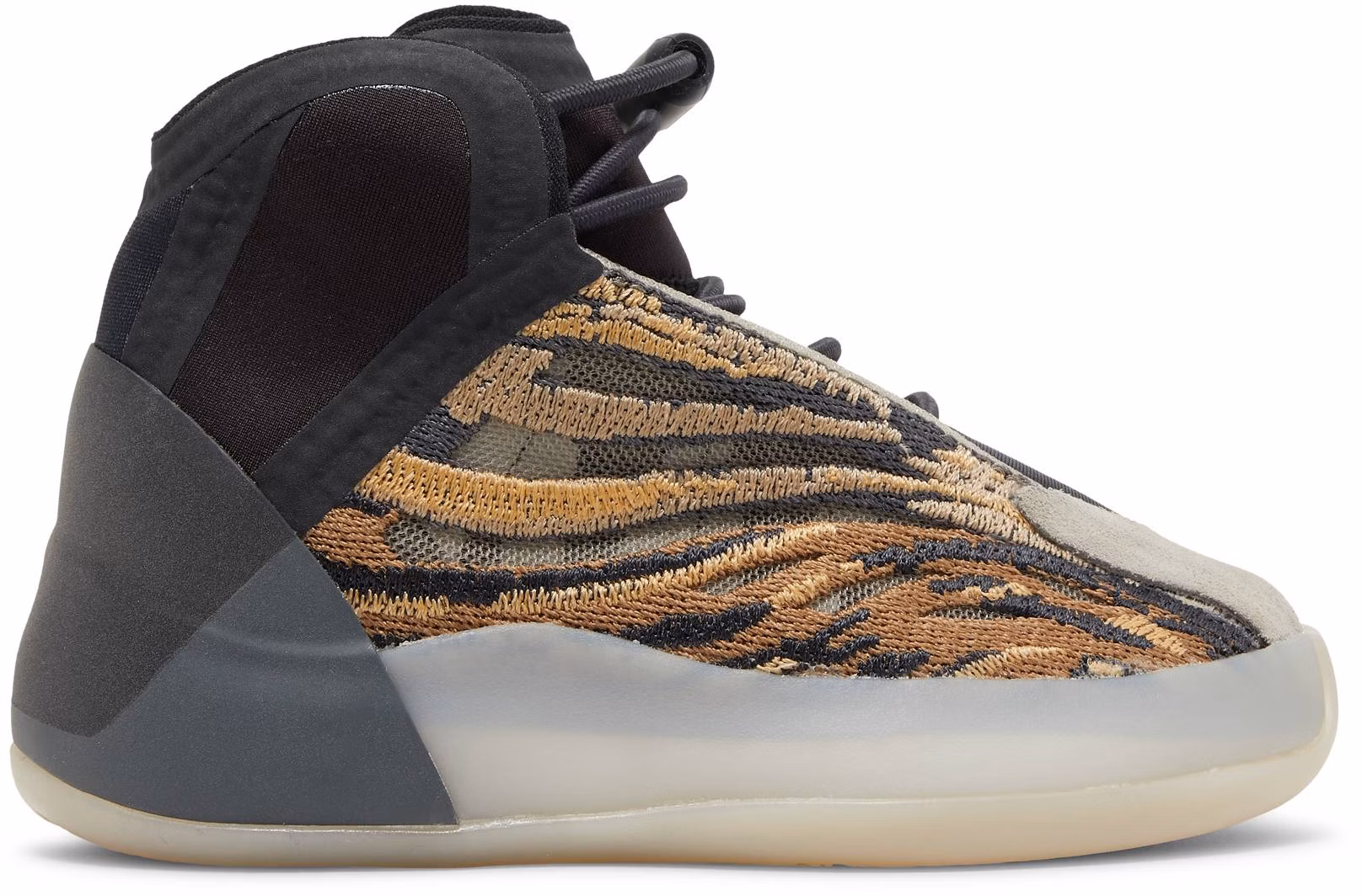 adidas-yeezy-quantum-amber-tint-infants