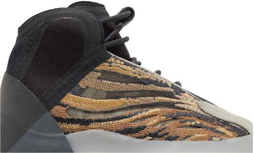 (TD) adidas Yeezy Quantum 'Amber Tint' Sepatu Basket Pria GX1333 Order (TD) adidas Yeezy Quantum 'Amber Tint' Sepatu Basket Pria GX1333