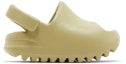 Buy (TD) adidas Yeezy Slides 'Resin' 2022 FZ5900