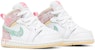 (TD) Air Jordan 1 Mid SE 'Aiskrim' DD1668-100