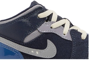 (幼童)Air Jordan 1 Mid SE Craft 'Inside Out - Obsidian' DX2196-400 Order (幼童)Air Jordan 1 Mid SE Craft 'Inside Out - Obsidian' DX2196-400