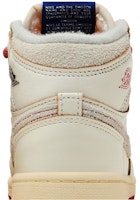 (TD) Air Jordan 1 復刻高筒 OG '乳白肉桂紅' FD2598-100 Sizing (TD) Air Jordan 1 復刻高筒 OG '乳白肉桂紅' FD2598-100