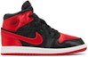 Buy (TD) Air Jordan 1 Retro High OG 2023 'Satin Bred' FD5305-061