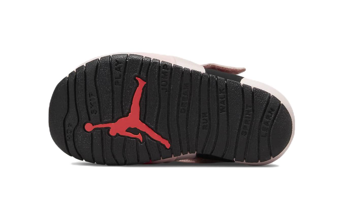 Shop (幼童) Air Jordan Flare 'Atmosphere' CI7850-602